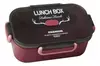 Lunchera Hermética con Dos Divisiones + Cubiertos - comprar online