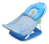 Sillita Plegable de Baño Baby Innovation en internet