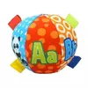 Pelota con cascabel y sonido a papel - comprar online