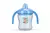 Vaso antiderrame Safe sip ( 8 meses) - From Beirut 