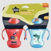 Vaso Tommee Tippee Sippee Trainer 7m+ 230ml X2