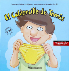 El calzoncillo de Tomás