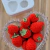 Molde Silicona Frutillas x4 - Neia Silveira - comprar online
