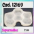 Molde Silicona Placa Manicuria Irregular **S. Moldes** Cod: 12165 - (copia)