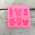 Molde Silicona Dulces Disney x6