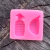 Molde Silicona Torta p/ Cucharas c/ Fallas-Imperfecciones - (copia) - (copia) - (copia) - comprar online