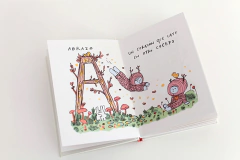 ABC de la ternura - comprar online