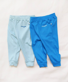 Pantalon liviano Cielo bebés - discontinuo - Pambokids