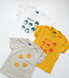 Remera Siento crudo kids - comprar online