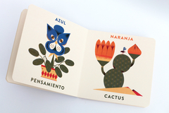 El jardín nos enseña los colores - tienda online