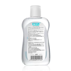 SIYI LUBRICANTE BASE AGUA SENSACION FRIA 215 ML - comprar en línea