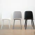 Silla Nerd - Kikely | Muebles, Iluminación y Decoración Online | Buenos Aires