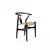 Silla Wishbone