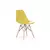 Silla Eames DSW - tienda online