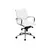 Sillon Aluminium - Kikely