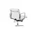 Sillon Aluminium Soft en internet