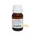 Aceite esencial de árbol de té (tea tree) x 10 gs