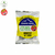 Alfajor Vegano Sin TACC de Mousse de Limón x 55 grs Cerro Azul
