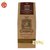 Café de Higos x 250 gs León de Poncho - comprar online