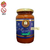 Dulce de leche con stevia x 450 grs. Doña Magdalena