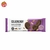 Galletitas Cacao y Maní x 130gs Celienergy