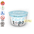 Yogurt Vegano y Sin Azúcar Agregada Sabor Durazno x 160 grs. Iogo
