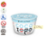 Yogurt Vegano y Sin Azúcar Agregada Sabor Frutilla x 160 grs. Iogo