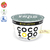 Yogurt Vegano Sabor Mango Maracuyá x 160 grs. Iogo