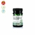 Glutamina Natural Fermentada x 200gs Natier - comprar online