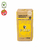 Yerba Mate Orgánica x 500grs Jesper