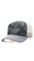 Gorra Trucker Hurley Rincon Grey - comprar online