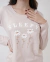 Set Sleepy - tienda online