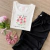 Flowers - comprar online