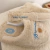 Pantufla Argentina niño en internet