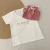 The Mom Era- Lactancia - tienda online