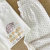 Le Petit - tienda online