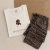 Morning Coffee - comprar online