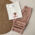 Pijama Salchis - Rosa - comprar online