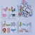 Loteria de Animales - comprar online