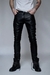 Tyler Black Leather Pants on internet