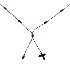 Image of Colar - Tercinho