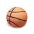 Almohadón Anti Stress Pelota de Basquet - comprar online