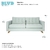 Sillón Peco tapizado antimanchas - tienda online