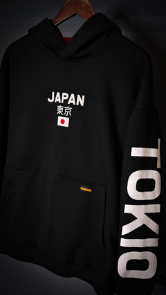 Buzo Hoodie Deluxe Tokio - comprar online