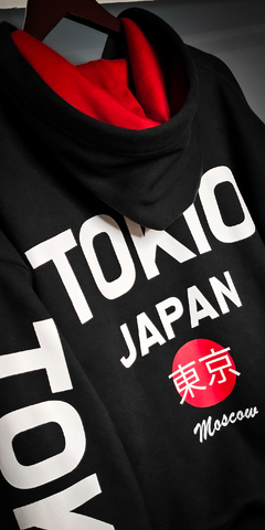 Buzo Hoodie Deluxe Tokio