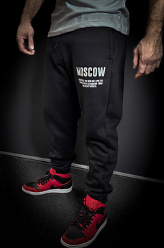 Legend Joggin Frisa Deluxe