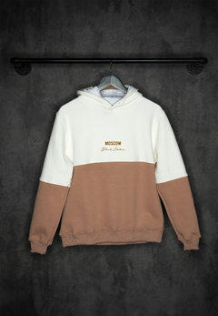 Buzo Hoodie Regular Camel Offwhite en internet