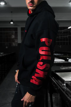 Buzo Hoodie Deluxe Polska Reingreso 22/6 - MSW