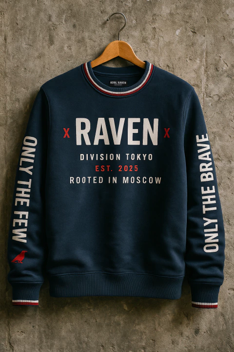 Buzo Rustico Royal Raven Rooted - comprar online