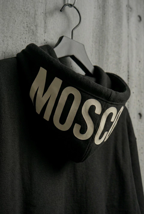 Buzo Hoodie Frisa Deluxe Never Back REINGRESO 28/7!!! - comprar online